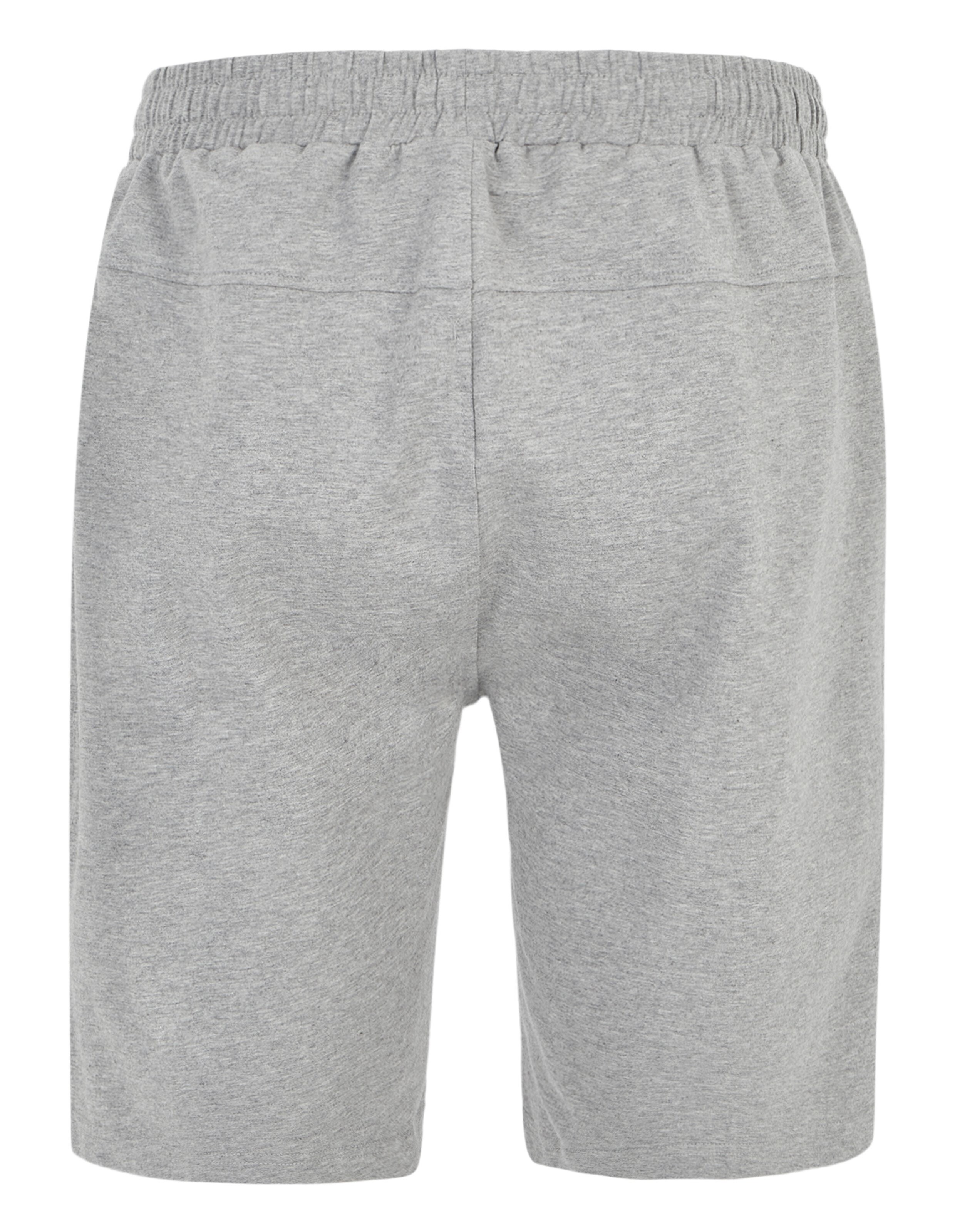 Graue Sportshorts aus weichem Stoff mit elastischem Bund und seitlichen Taschen, ideal für Freizeit- und Sportaktivitäten.