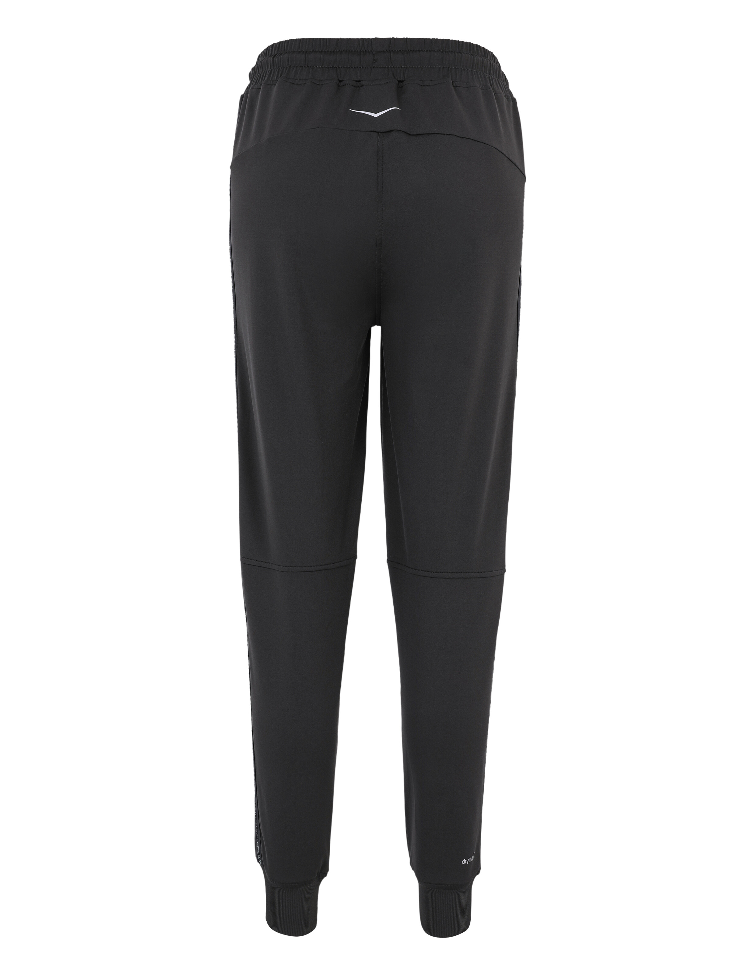 Schwarze, lässige Jogginghose mit elastischem Bund und schmal zulaufenden Beinen.