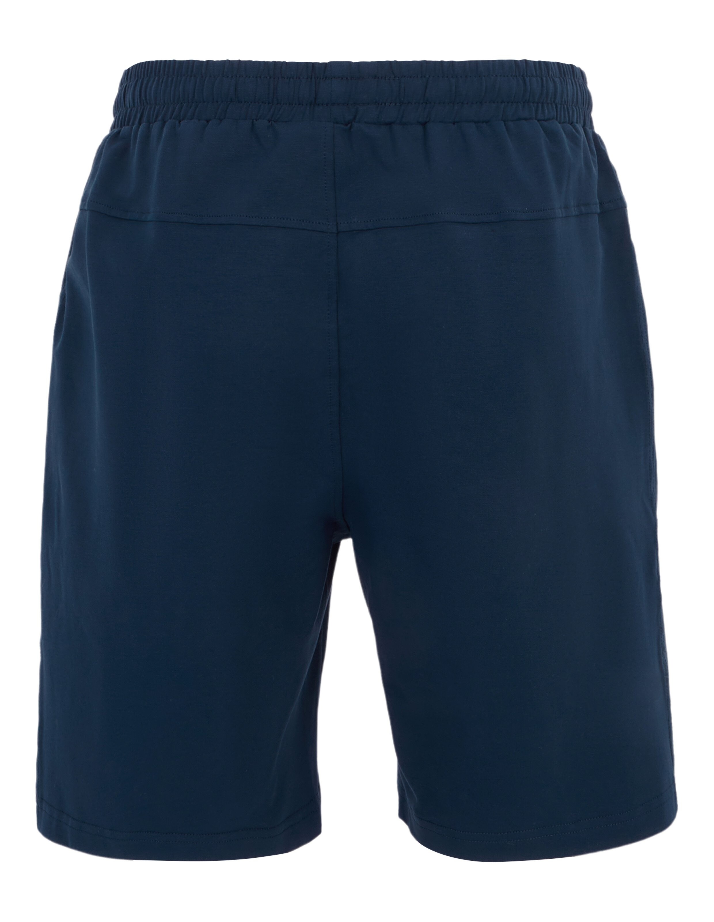 Dunkelblaue Shorts mit elastischem Bund und seitlichem Reißverschluss in einem schlichten, funktionalen Design für Freizeitaktivitäten.
