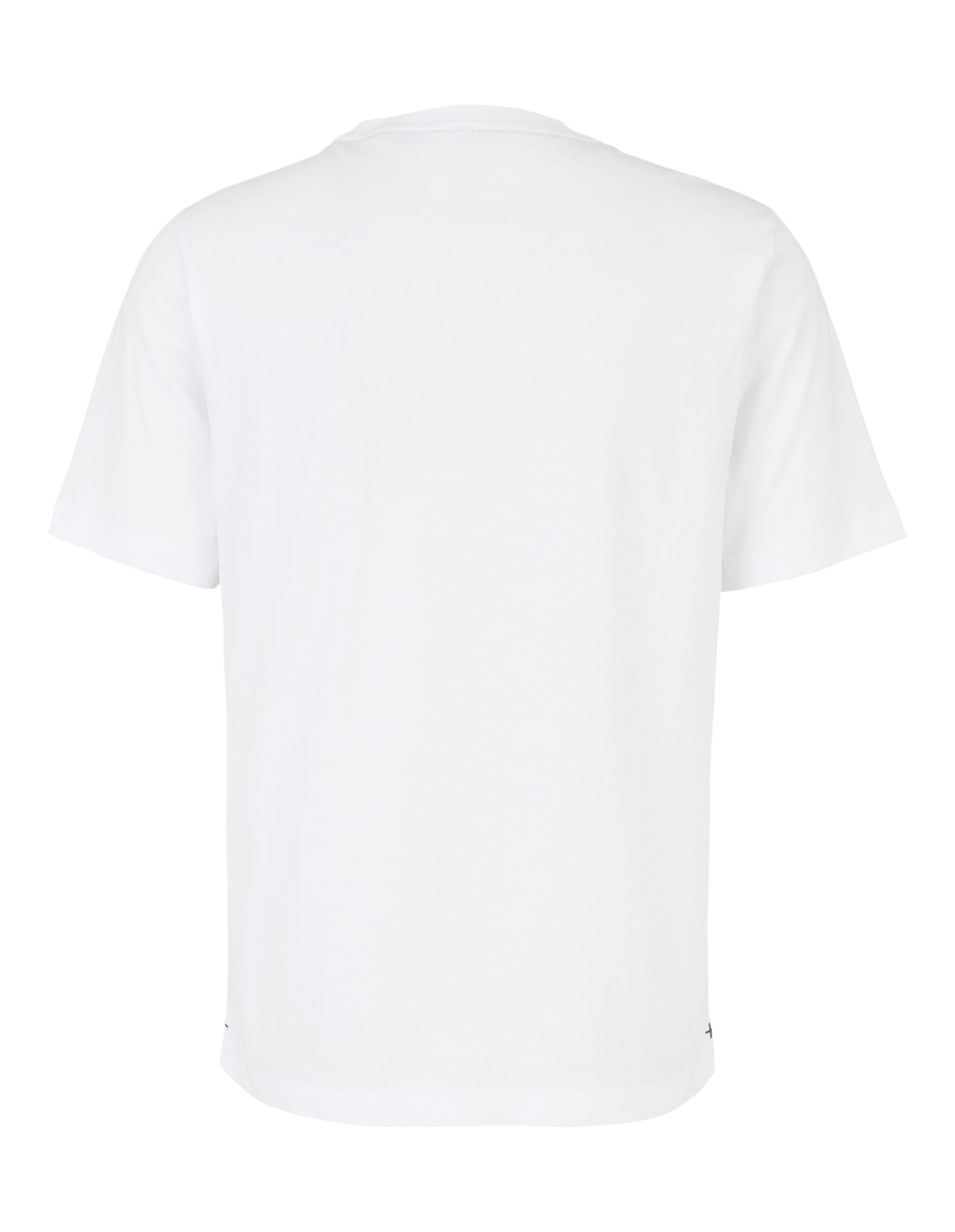 Rückansicht eines schlichten weißen Freizeit-T-Shirts für bequemes Tragen im Alltag.