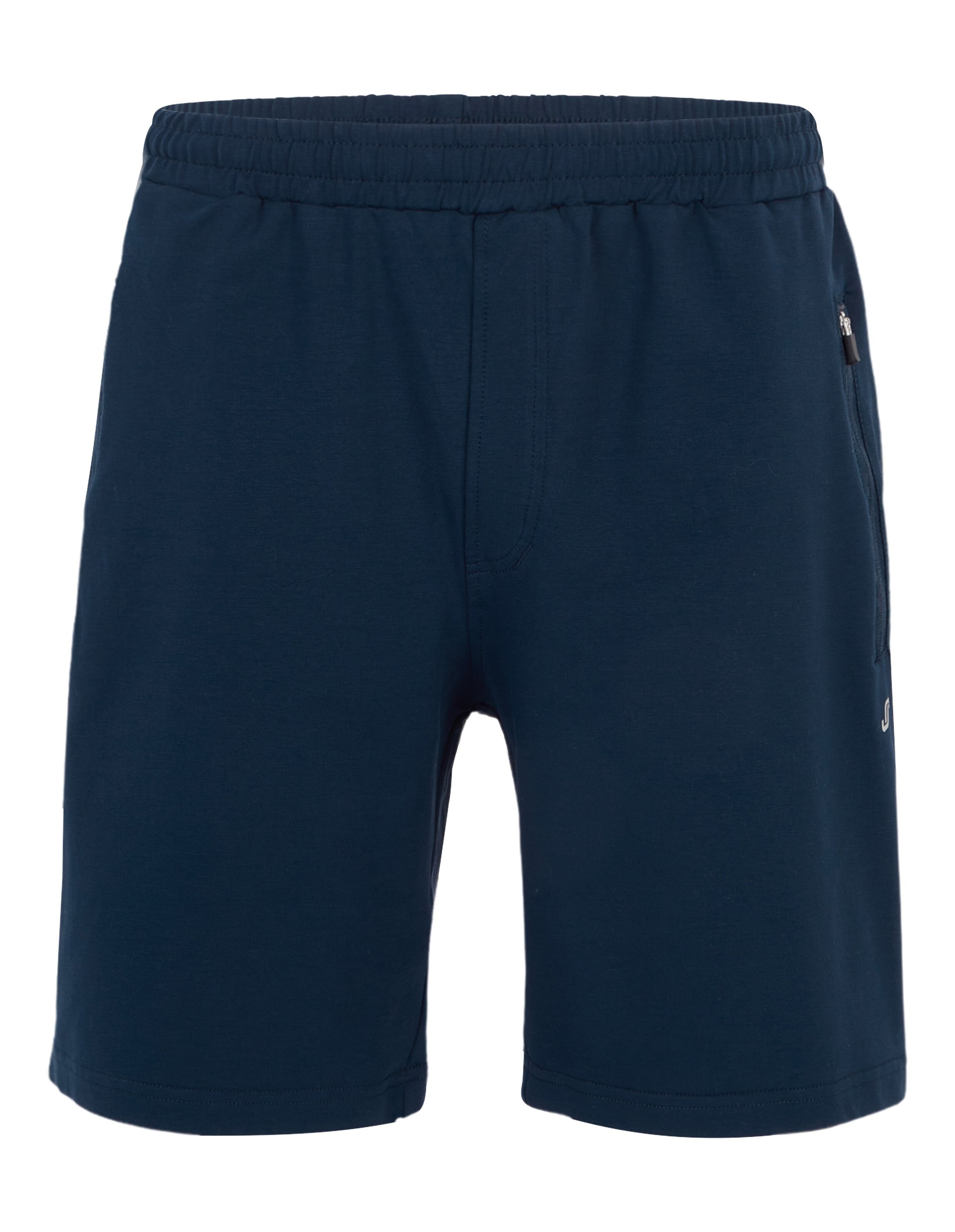 Dunkelblaue Shorts mit elastischem Bund und seitlichem Reißverschluss in einem schlichten, funktionalen Design für Freizeitaktivitäten.