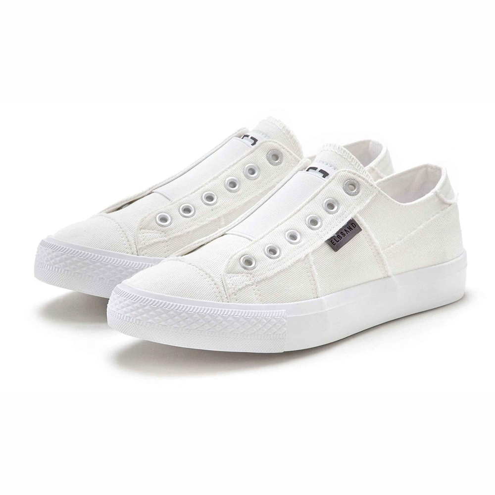 Weiße, lässige Slip-On-Schuhe mit elastischen Einsätzen und Logo-Detail.
